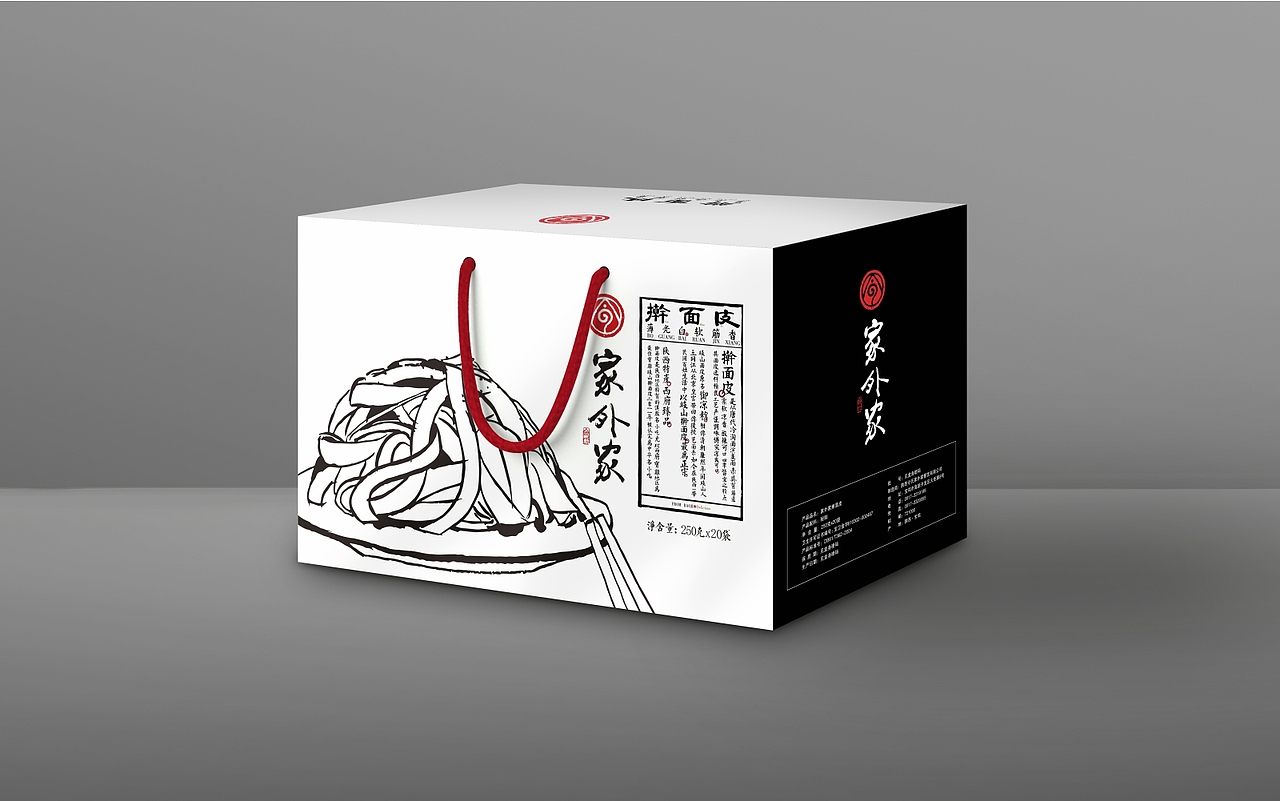 擀面皮包装设计（图ZNjkwNDQ1MjA=） - 包装 - 站酷设计师梁小强Design原创素材 - 站酷ZCOOL