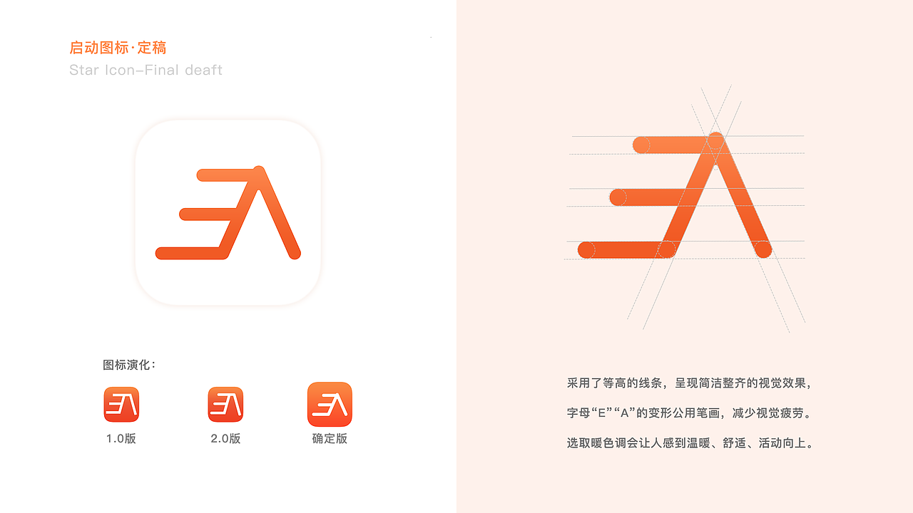 2017作品集（图ZMTA2NTg5MzY0） - 软件界面 - 站酷设计师人酥原创素材 - 站酷ZCOOL