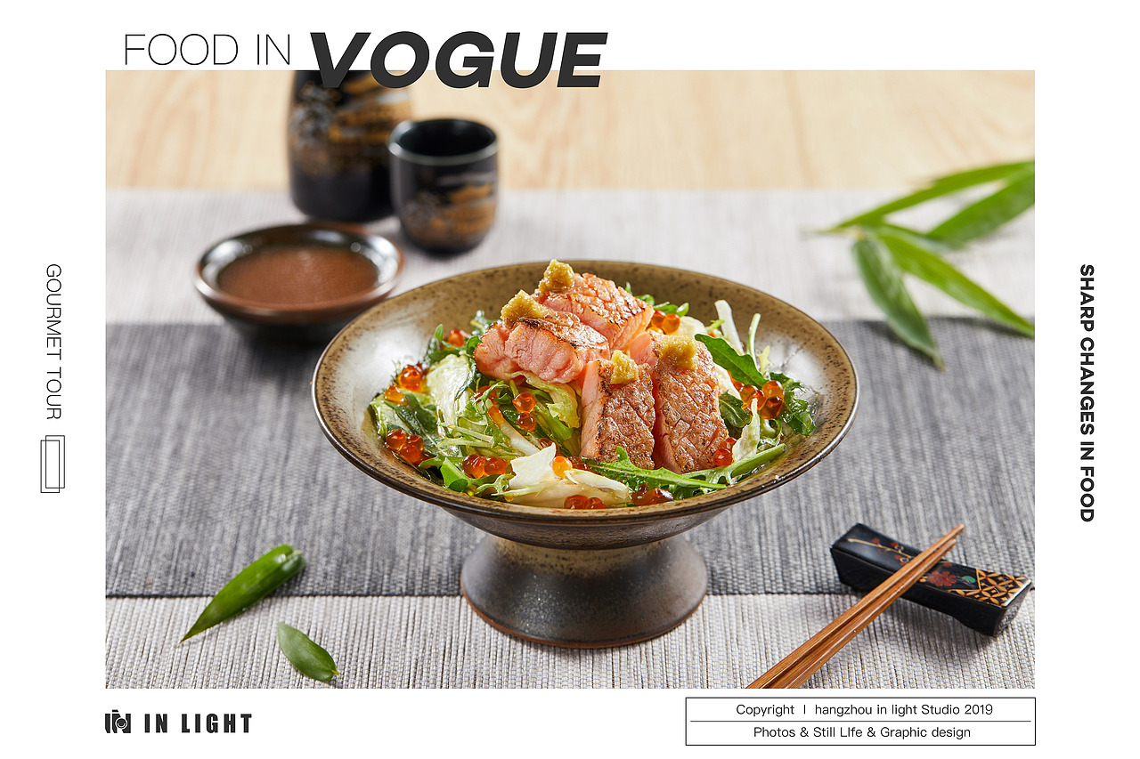不以香气诱人，更以神思为境#IN LIGHT# 日本料理拍摄（图ZMTQ0MzUyNDgw） - 产品摄影 - 站酷设计师INLIGHT光合原创素材 - 站酷ZCOOL
