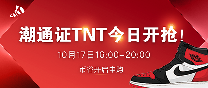 banner及手机海报（图ZMTgyODMxMzIw） - 其他UI - 站酷设计师lym522575519原创素材 - 站酷ZCOOL