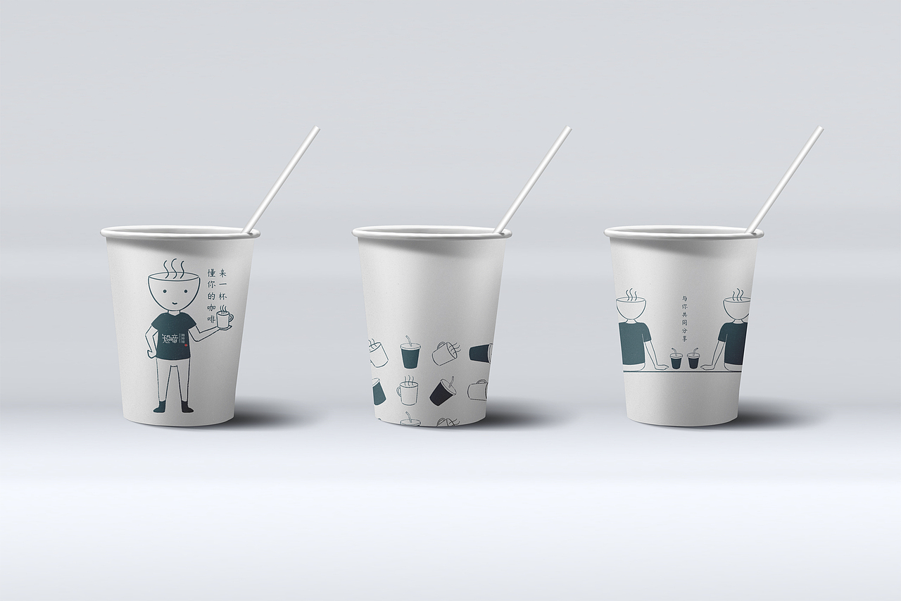 品牌设计（图ZMjAyNTYzNTEy） - 品牌 - 站酷设计师咸鱼Design原创素材 - 站酷ZCOOL