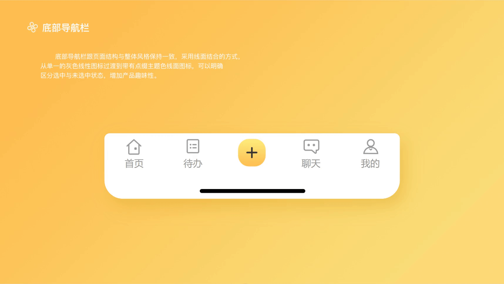 作品集（图ZMjY2NTk3MDA0） - 其他 - 站酷设计师Angelpeic原创素材 - 站酷ZCOOL