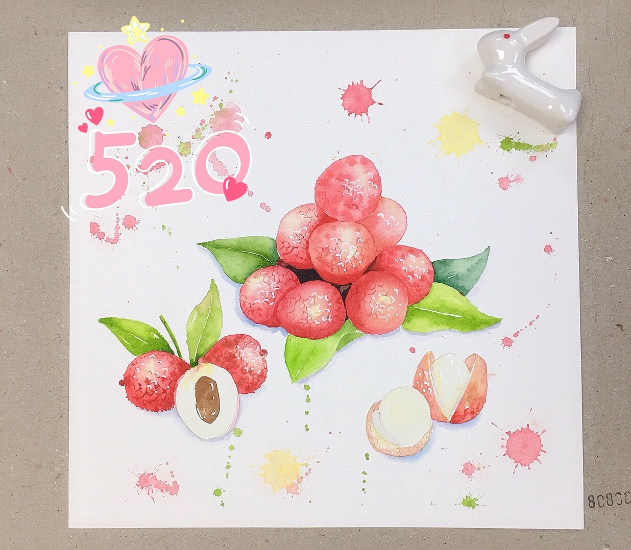 甜甜的荔枝,甜甜的520