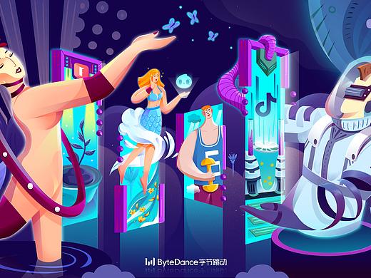 《时代同行者》