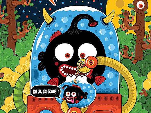产品宣传画册-3