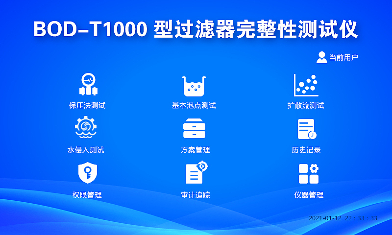 机器界面设计（图ZMjQxODE5MTM2） - 其他UI - 站酷设计师小丫Jessica原创素材 - 站酷ZCOOL