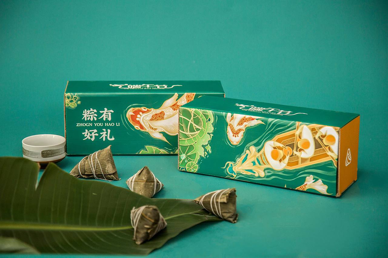 端午节礼盒（图ZMjU1NTMyMzg0） - 包装 - 站酷设计师摸鱼的朱原创素材 - 站酷ZCOOL