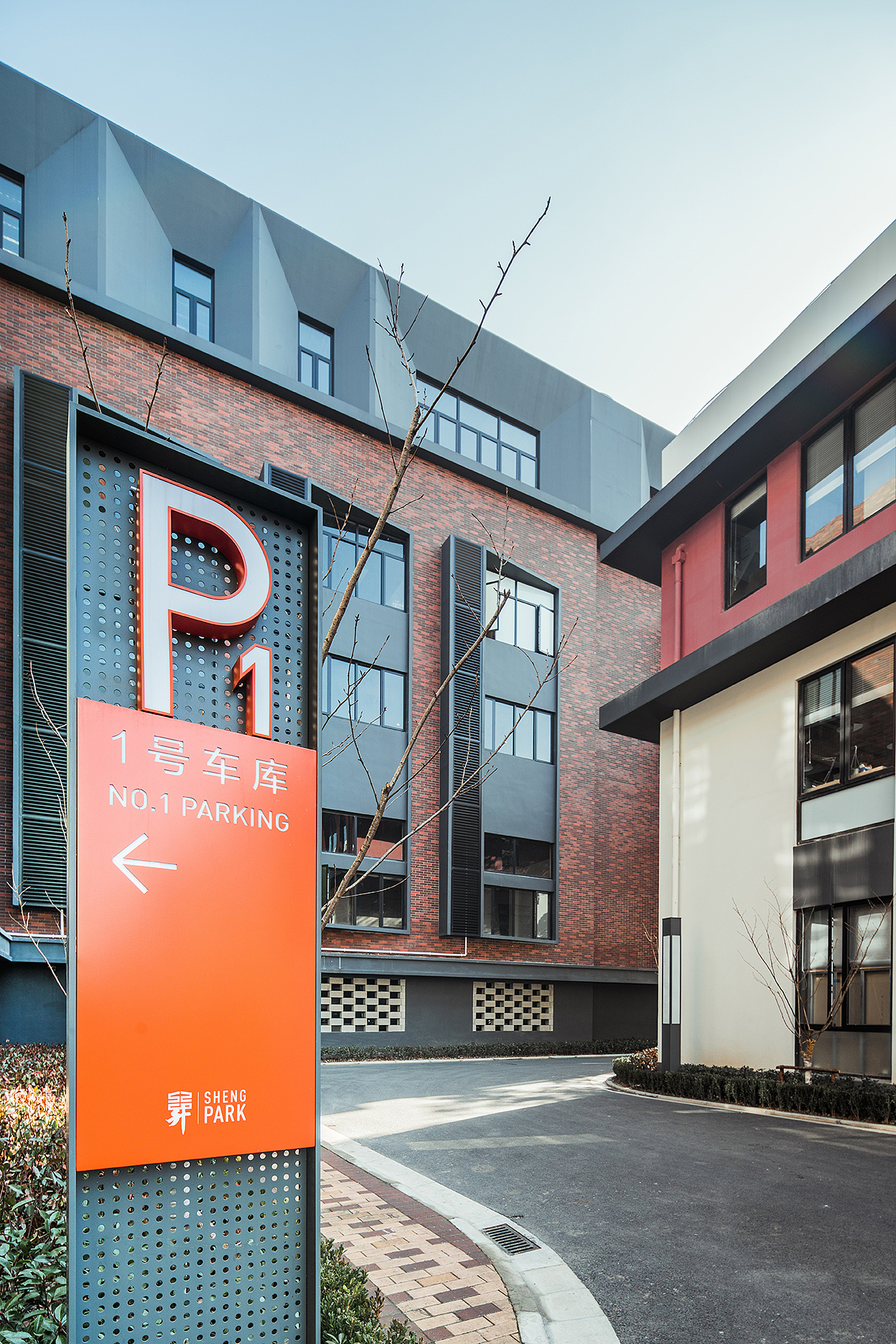 升park文创产业园导视系统设计