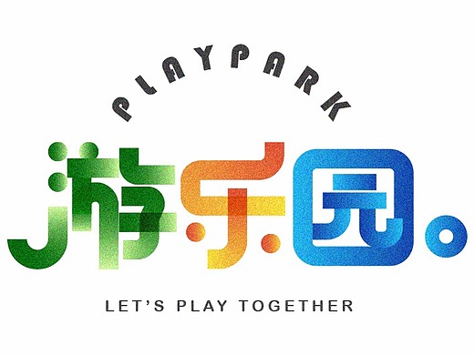 ps时间轴茶泡小动画