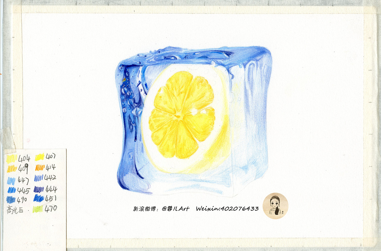 【冰块里的柠檬】彩铅作品过程图