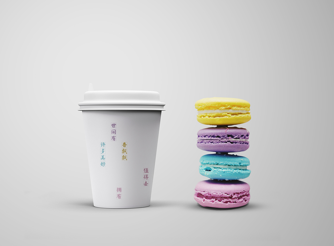 16级一班包装设计作品（六）香飘飘