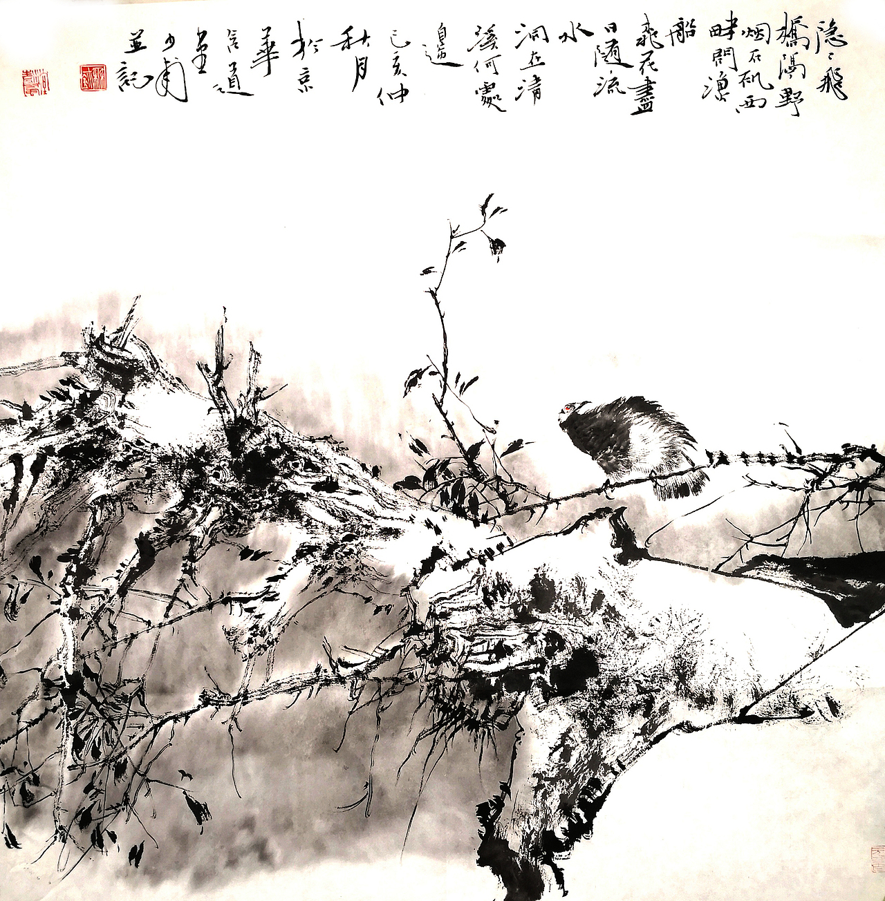 中国美术家协会会员秦少甫花鸟画