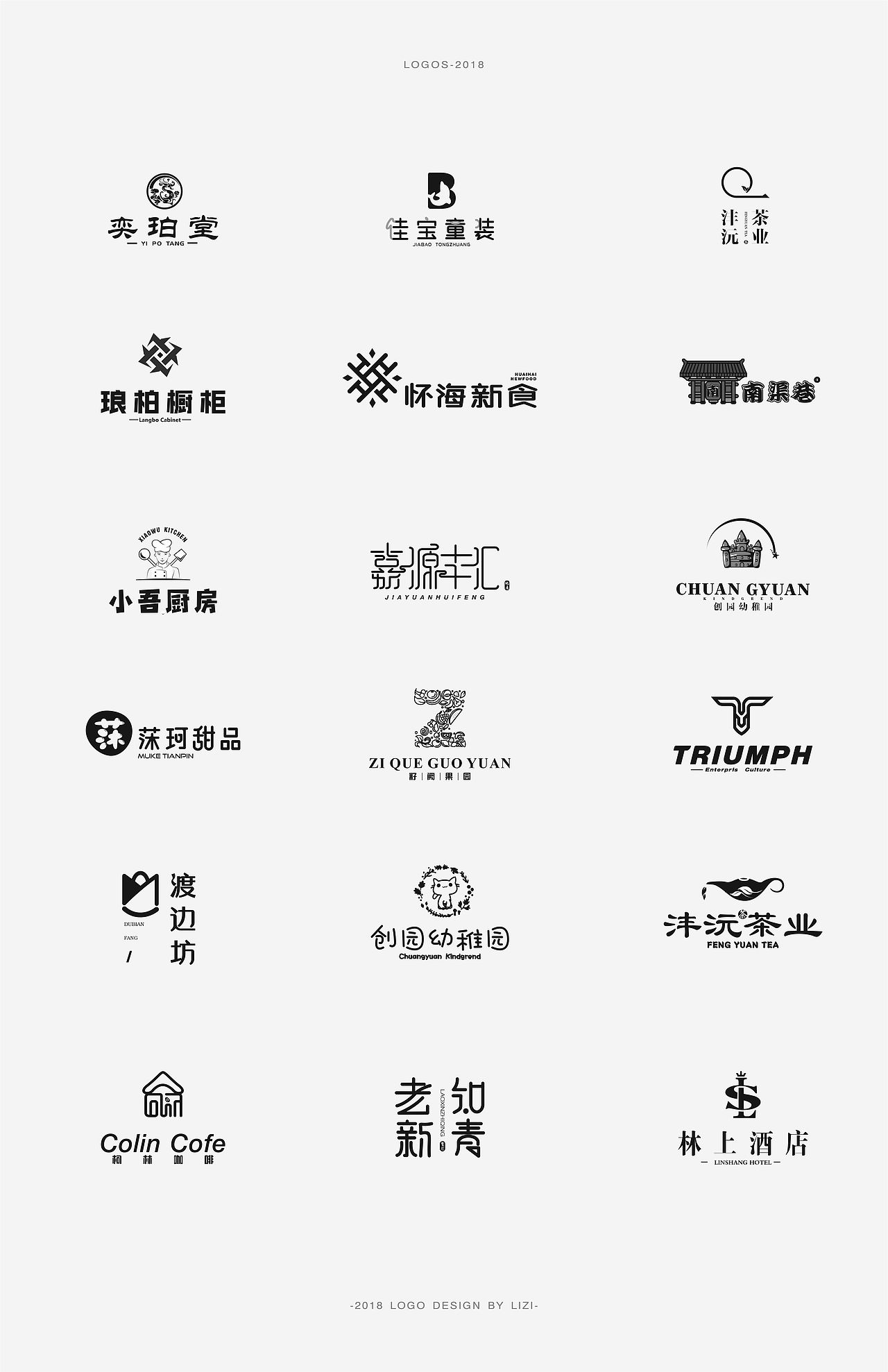 LOGO（图ZMTQ5ODIwOTc2） - Logo - 站酷设计师栗然原创素材 - 站酷ZCOOL