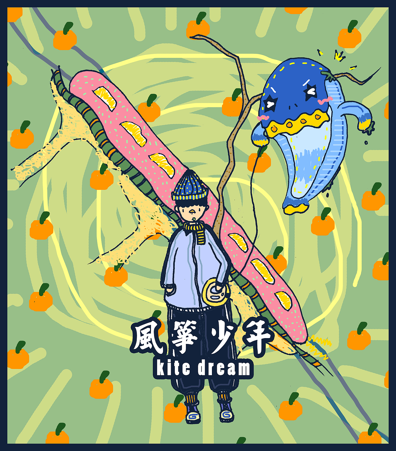 【海报设计】影视海报合集