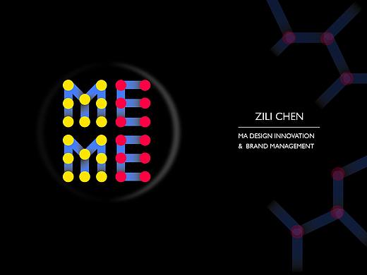 MA毕设“MEME” 创意寄售网站