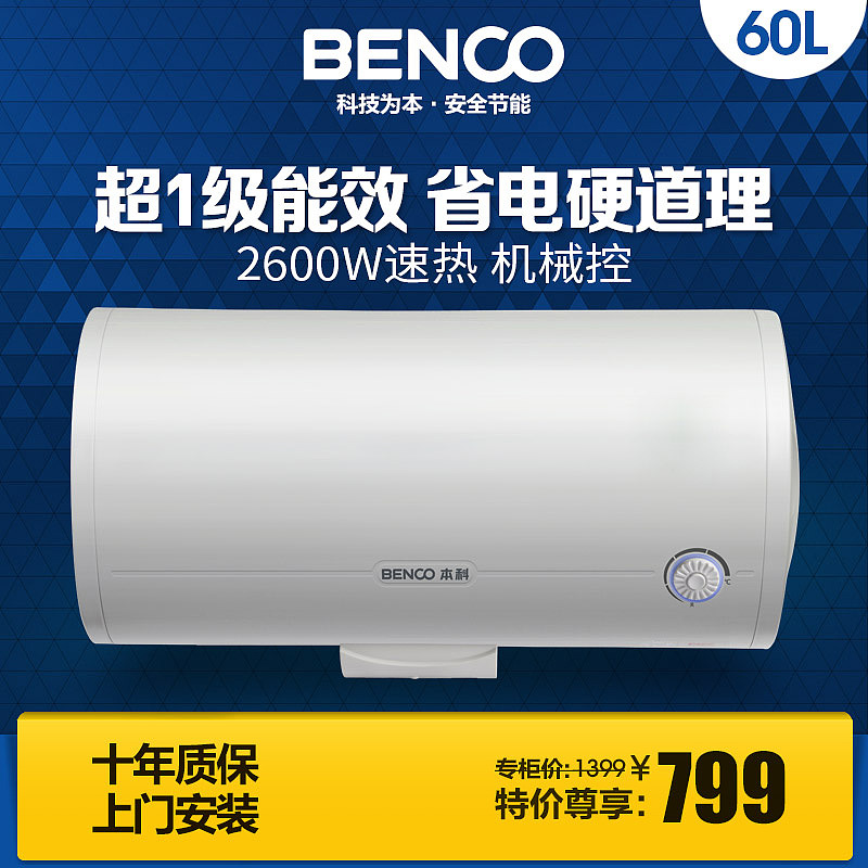 亂七八糟（圖ZNDg5NjI1NjA=） - 電商 - 站酷設(shè)計師297612759原創(chuàng)素材 - 站酷ZCOOL