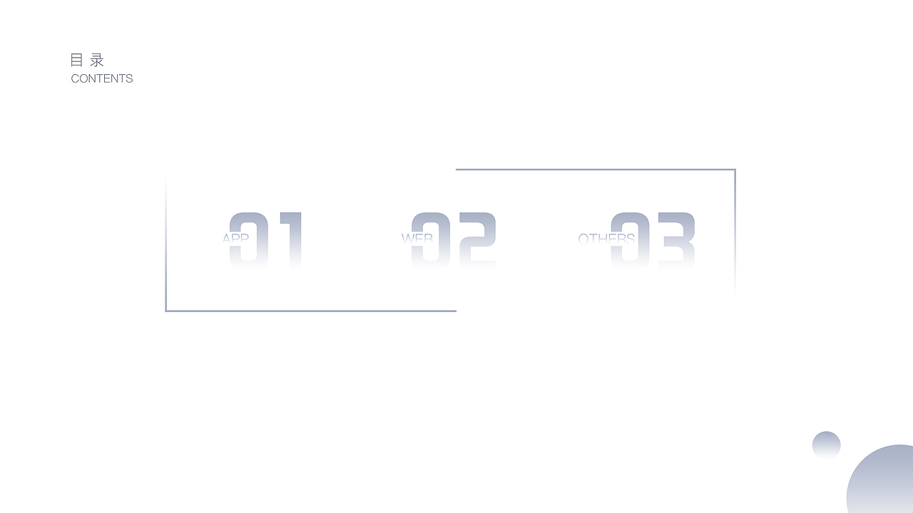 UI作品集-2018（图ZMTIzMTA0MjY0） - APP界面 - 站酷设计师Atong__原创素材 - 站酷ZCOOL