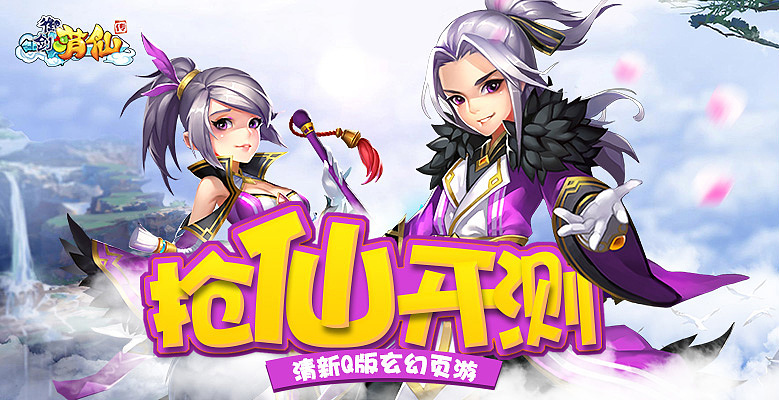 【banner】实习总结2017暑期（图ZOTEwNTE4ODQ=） - 运营设计 - 站酷设计师子曰哈利路亚原创素材 - 站酷ZCOOL