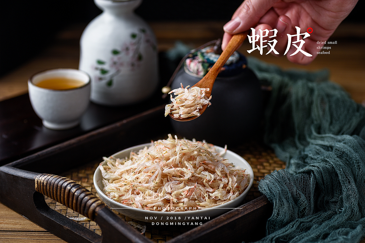 虾皮干货拍摄