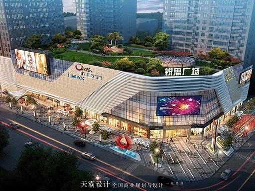 颜值党福利！驻马店锐思广场城市综合体装修设计效果图