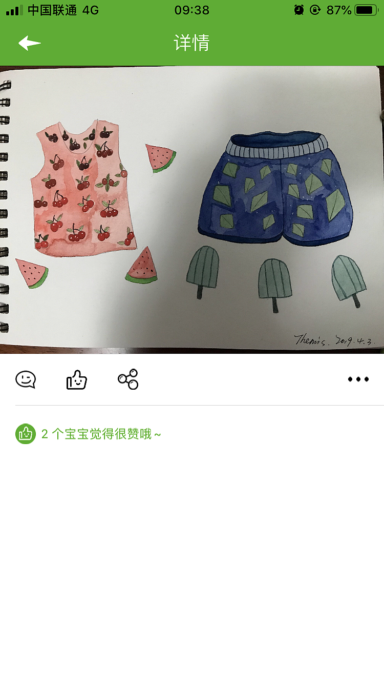 更一些之前画的水彩（图ZMTgyODE4Nzc2） - 绘画 - 站酷设计师Themis2016原创素材 - 站酷ZCOOL