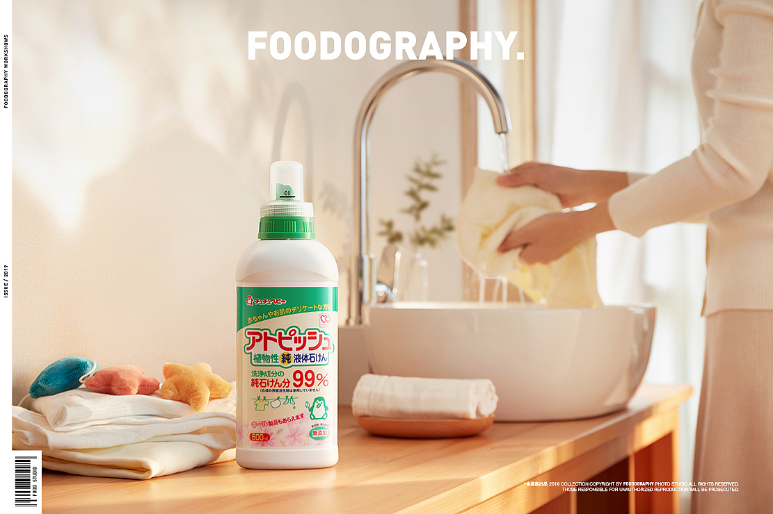 母婴产品摄影 | CHUCHU母婴 ✖ foodography