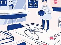 一些招贴设计（个人主页-ZNTQwODIxNTI=） - 海报 - 站酷设计师红色的KK原创素材 - 站酷ZCOOL