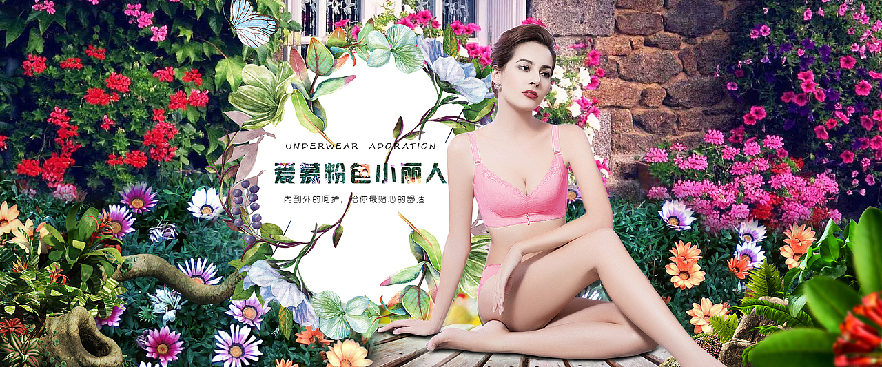 电商banner设计（图ZODUzNjk0Mjg=） - 电商 - 站酷设计师黄含念原创素材 - 站酷ZCOOL