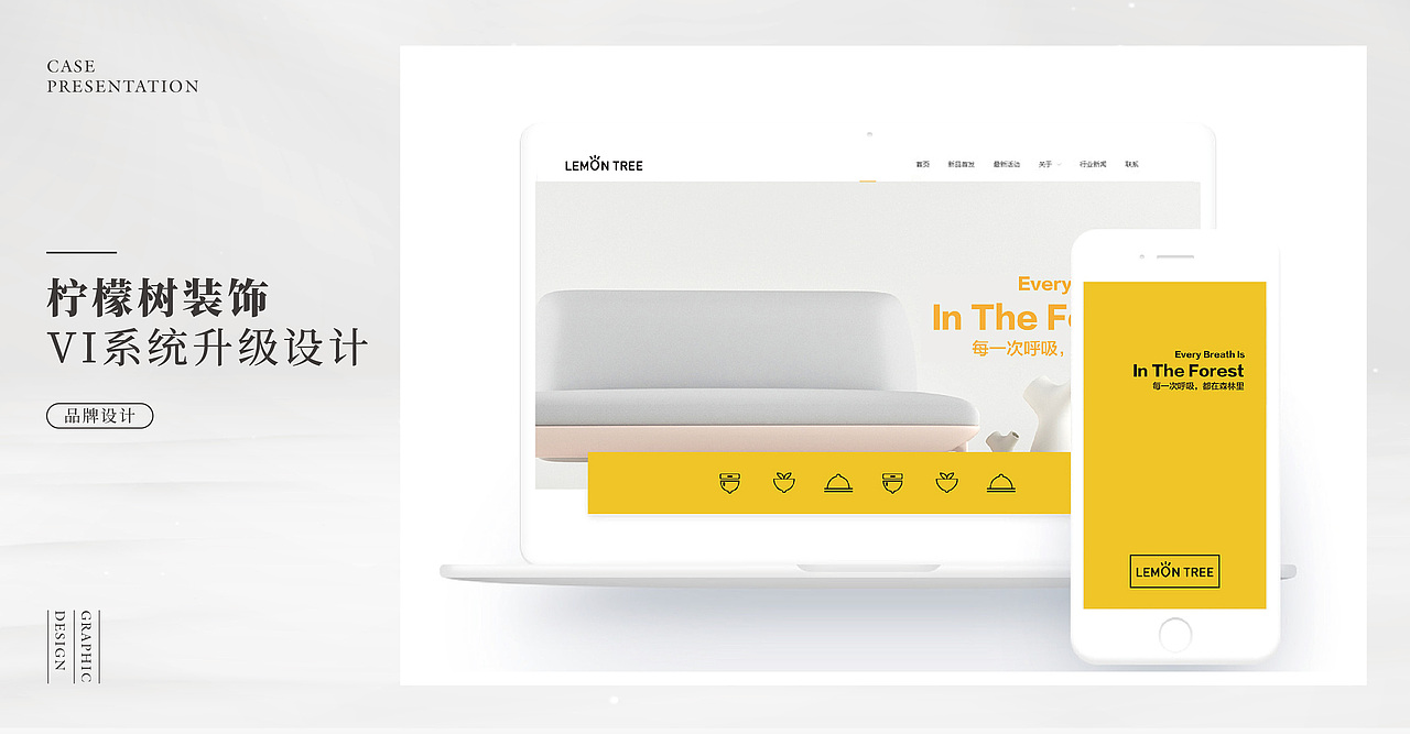 2017-2018 作品合集（图ZMTE3OTgwNTg4） - 品牌 - 站酷设计师小蜗妞原创素材 - 站酷ZCOOL