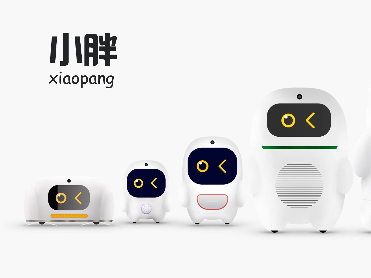 医疗