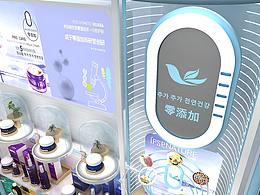 陈列架