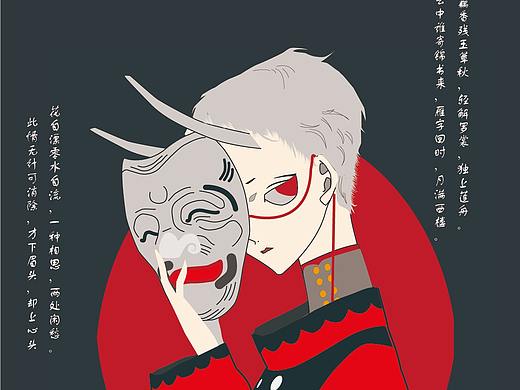 插画（个人主页-ZNDg0MzcwMDg=） - 创作习作 - 站酷设计师鹏鹏邦原创素材 - 站酷ZCOOL