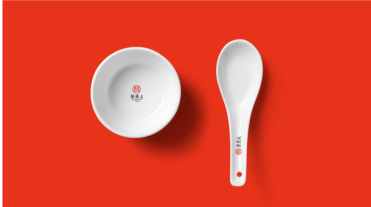 蒸蒸上品牌视觉设计（图ZMjc3Njc4MzA4） - 品牌 - 站酷设计师小胡椒123原创素材 - 站酷ZCOOL