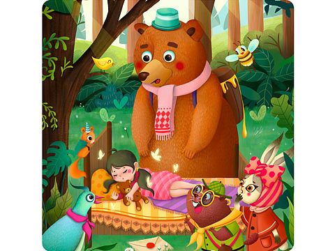 女巫妈妈不在家