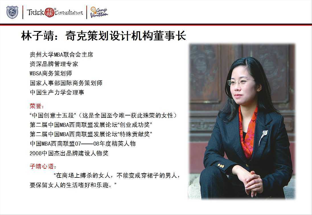 奇克十五年（图ZMTg4MzIxMDA=） - 品牌 - 站酷设计师DDLLN原创素材 - 站酷ZCOOL