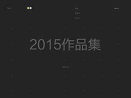 饮品