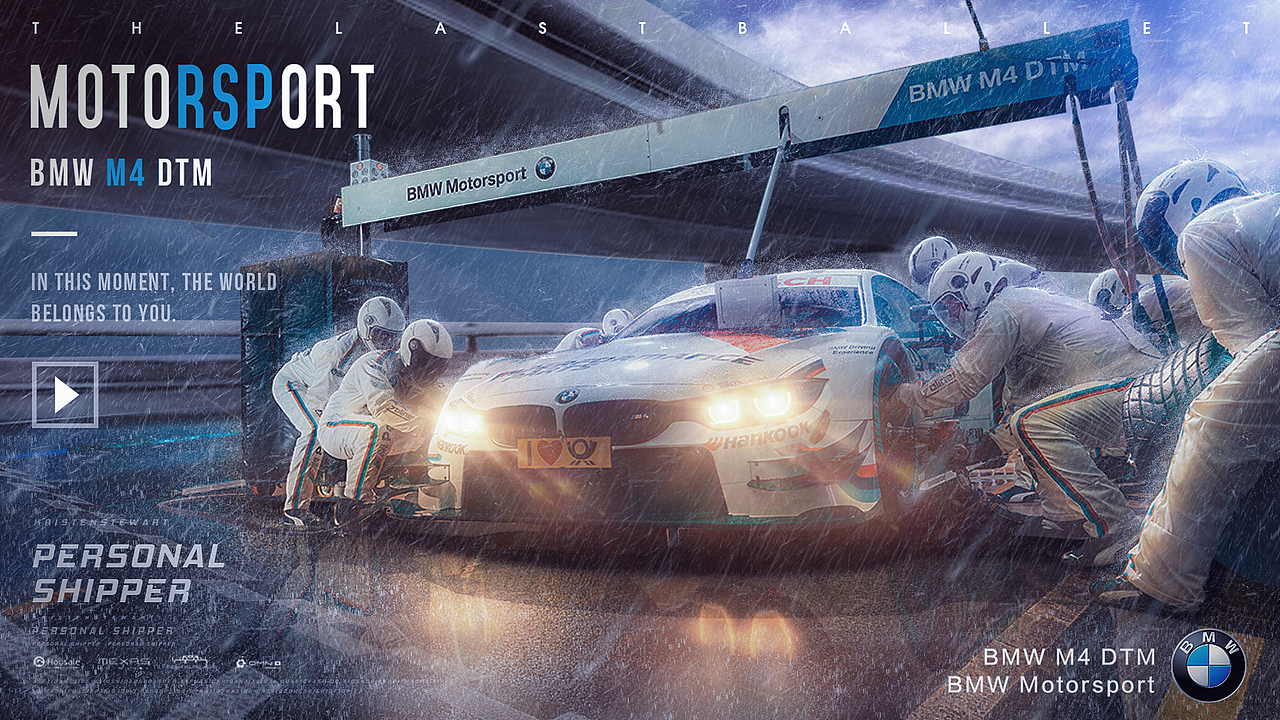 车车 合成海报（图ZMjA0OTIyMDY4） - 海报 - 站酷设计师王码子原创素材 - 站酷ZCOOL