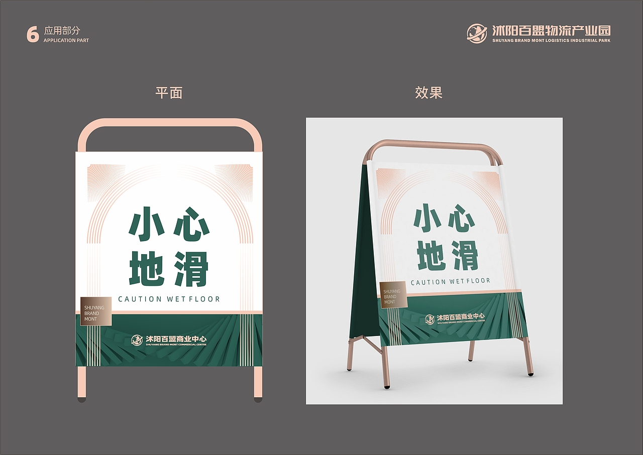 vis练习（图ZMjQ5NDIxNDQw） - 品牌 - 站酷设计师Aronconsortium原创素材 - 站酷ZCOOL