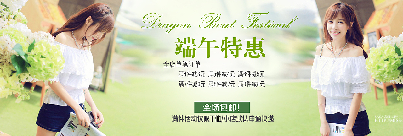 入行电商的变化（图ZMjQ2NzQxMjg=） - 电商 - 站酷设计师Joker_GG原创素材 - 站酷ZCOOL