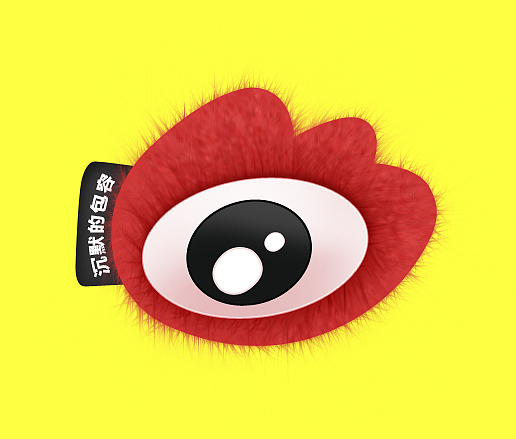 毛绒微博（图ZNDIwMDI4OTI=） - 图案 - 站酷设计师xulifen811原创素材 - 站酷ZCOOL