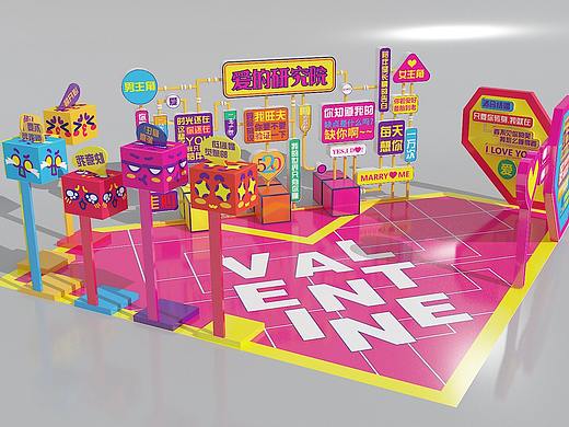 商场情人节美陈
