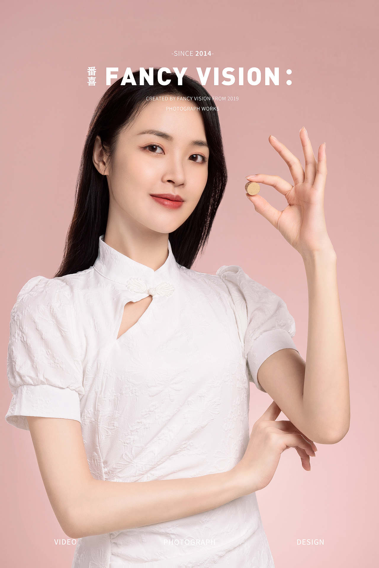 启春堂X冇心美容仪艾灸仪产品｜精致国潮国风拍摄（图ZMjk0NzA2MzQ0） - 产品摄影 - 站酷设计师上进焦糖布丁原创素材 - 站酷ZCOOL