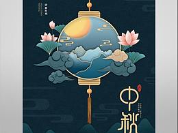 配色颜色