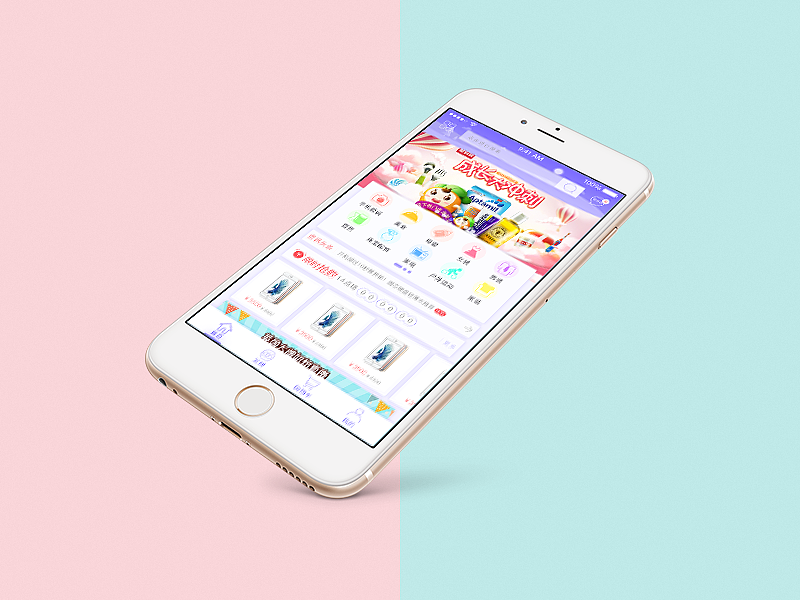 手机商城app设计 - 原创作品 - 站酷(zcool)