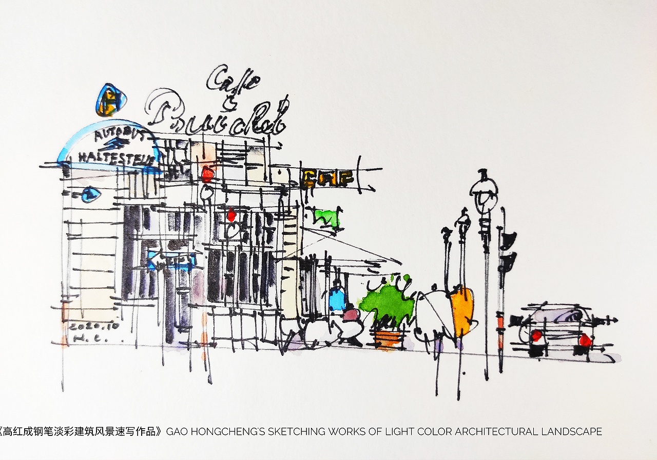 《高红成钢笔淡彩人物风景速写作品集》（图ZMjMxMDk4MjEy） - 绘画 - 站酷设计师钢笔淡彩建筑风景原创素材 - 站酷ZCOOL