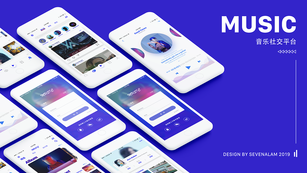 2018-2019 SEVENALAM UI 作品集（图ZMTc3MTU1Njc2） - APP界面 - 站酷设计师SEVENALAM原创素材 - 站酷ZCOOL