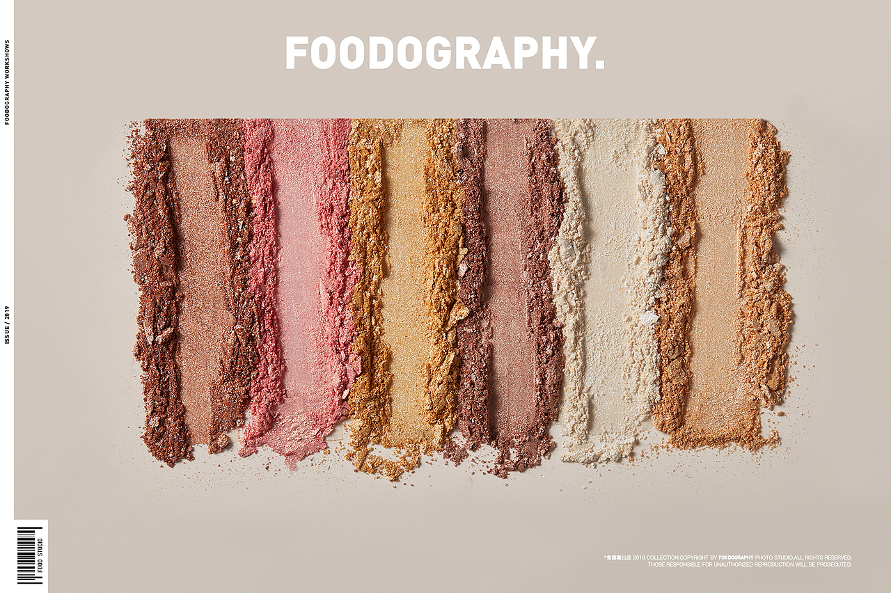 美妆摄影 | galimard ✖ foodography