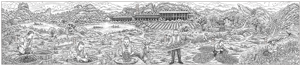 之间设计-玉树菁华茶包装