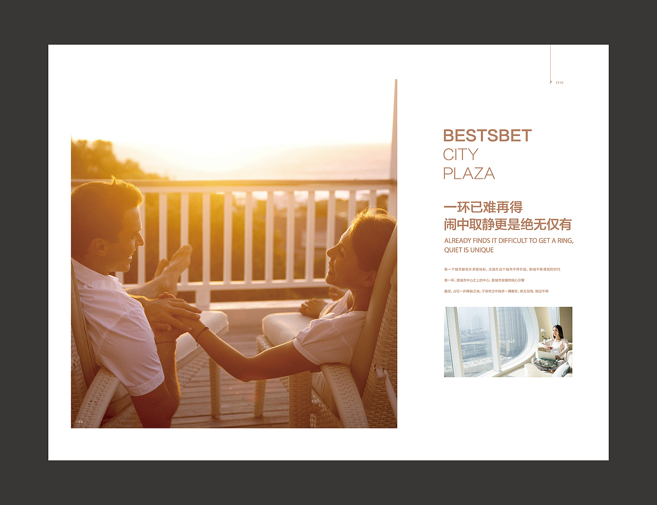 信地楼书（图ZMTA5NzM5MjI0） - 品牌 - 站酷设计师出品人原创素材 - 站酷ZCOOL