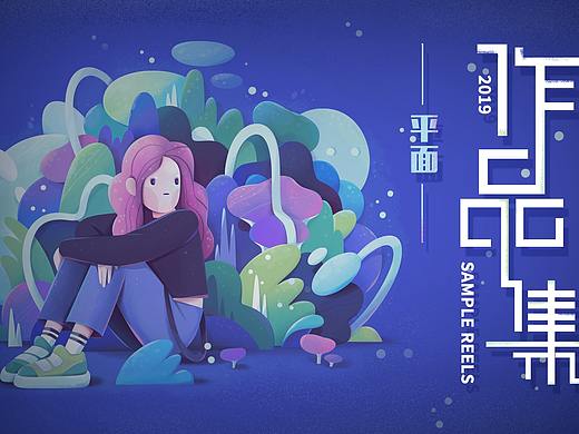 作品集總結(jié)（個人主頁-ZNDM5MTY1MzI=） - 其他 - 站酷設(shè)計師不是大頭D_T原創(chuàng)素材 - 站酷ZCOOL